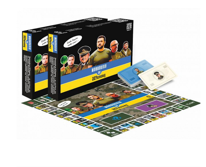 Настольная игра МОНОПОЛИЯ ПО ЗСУшному (ВР_МПЗСУ) - фото 2