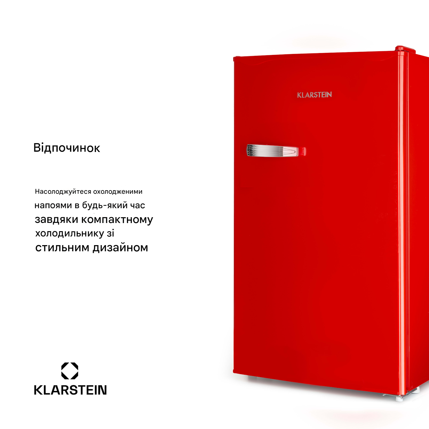 Холодильник Klarstein Beercracker 91 л з морозильним відділенням 7 л (10045922) - фото 2 Холодильник Klarstein Beercracker 91 л з морозильним відділенням 7 л (10045922) - фото 2