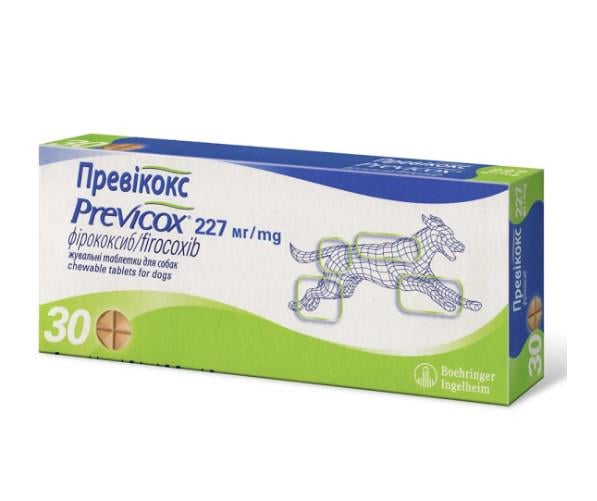 Нестероидный противовоспалительный препарат для собак Превікокс by Boehringer Ingelheim 227 мг 10 таблеток (2355379492)