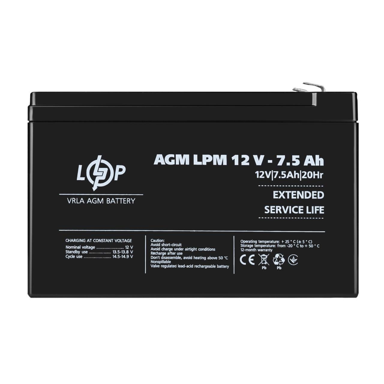 Акумулятор AGM LPM 12V-7,5 Ah (3121382090)