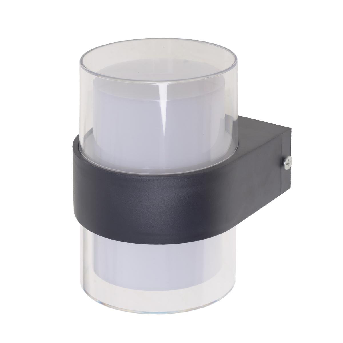 Світильник фасадний Brille AL-632/14 W N W IP54 BK