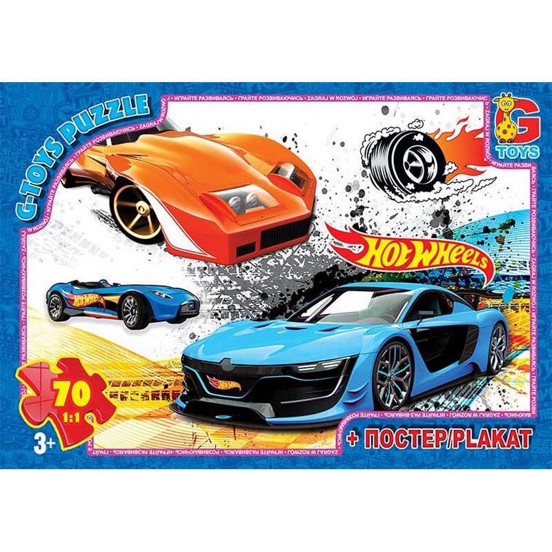 Пазли дитячі Hot Wheels FW771 70 ел. (RLT36039)