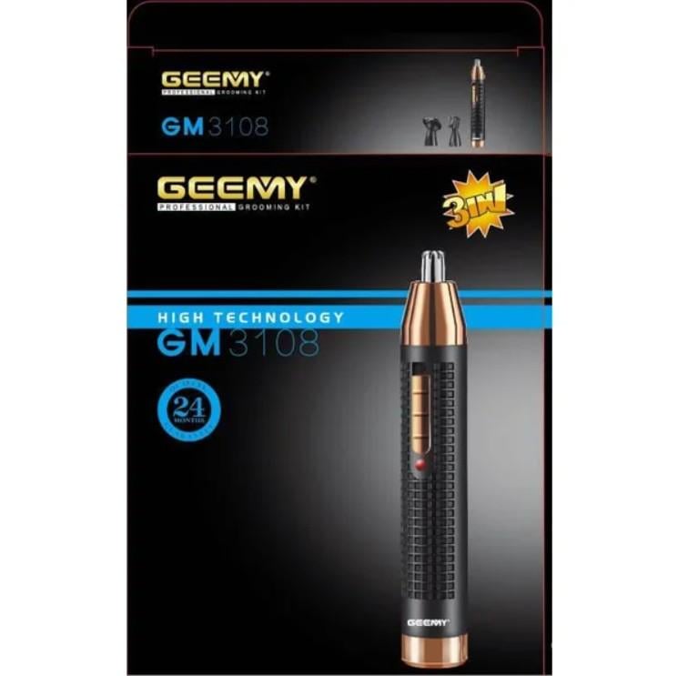 Тример для стрижки чоловічий Geemy 3108 (412) - фото 2