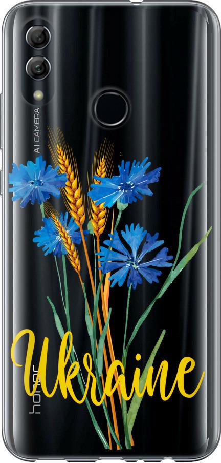 Чехол на Huawei Honor 10 Lite Ukraine v2 (5445t-1618-42517)