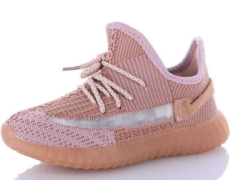 Текстильные кроссовки Jong Golf C1918-10 р. 34 Персиковый