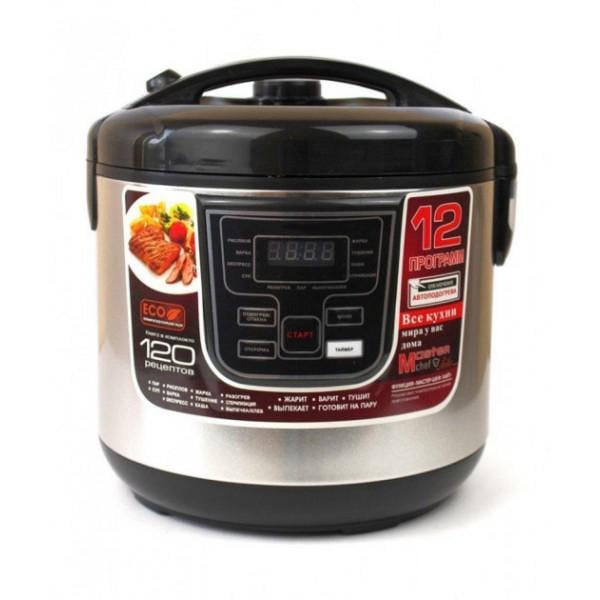 Многофункциональная мультиварка-пароварка Royals Berg ROY-202 Серебристый