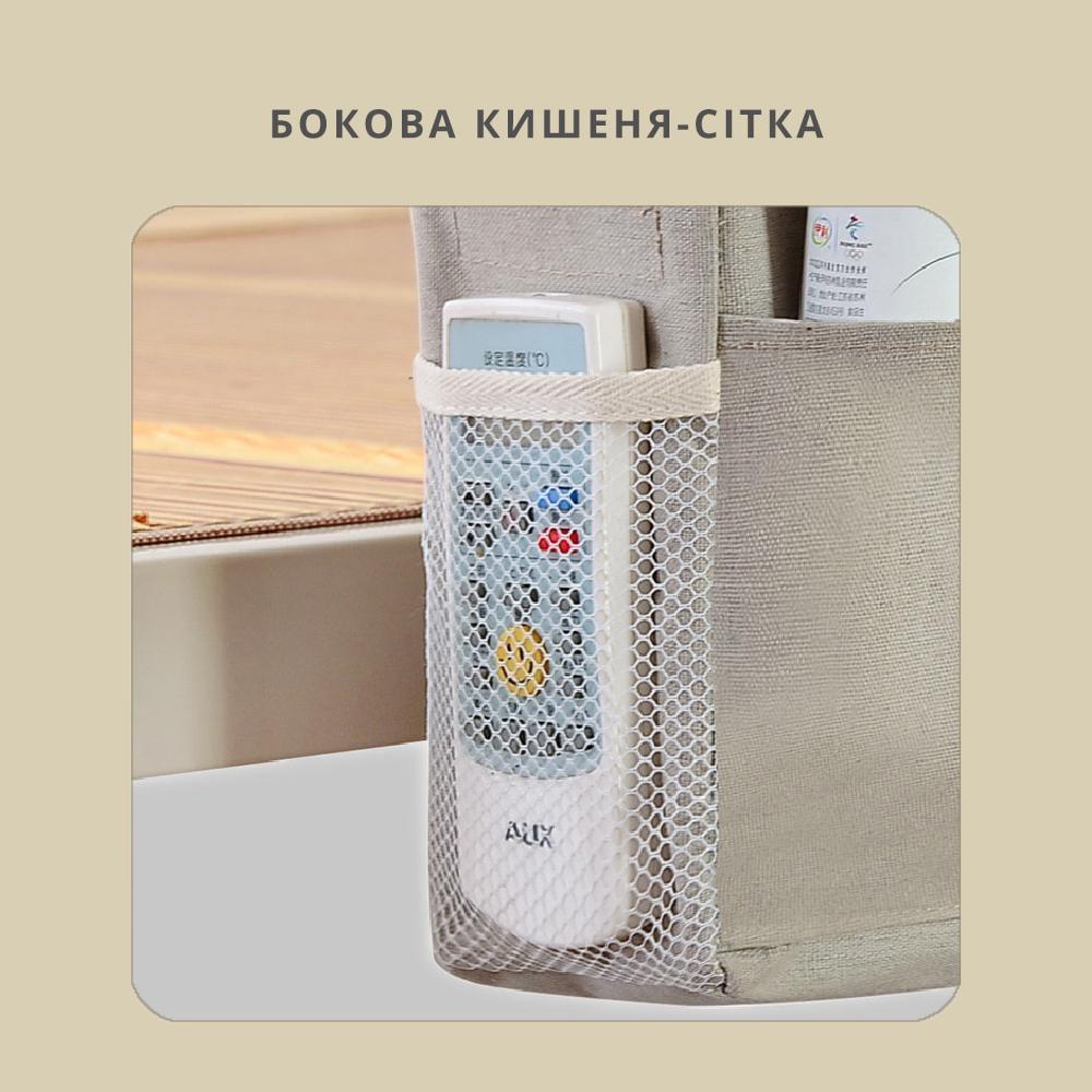 Органайзер-контейнер підвісний для речей Бежевий (22106788) - фото 3 Органайзер-контейнер підвісний для речей Бежевий (22106788) - фото 3