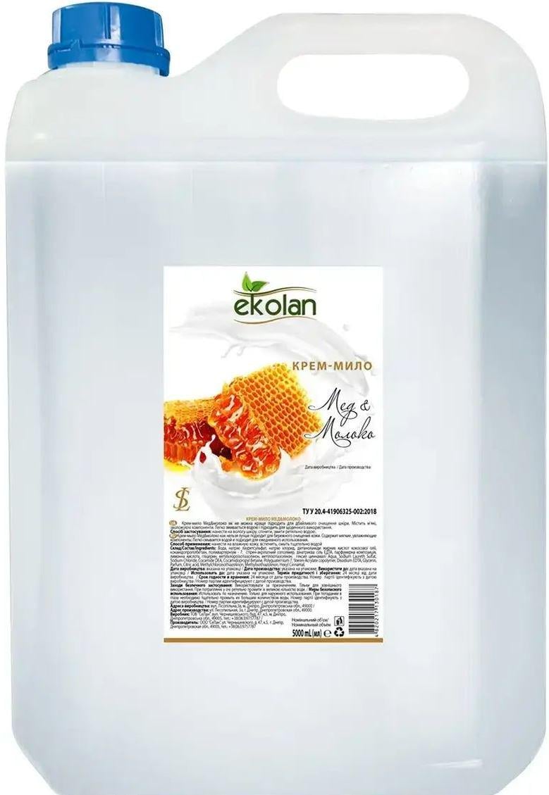 Крем-мыло жидкое Ekolan Мед & Молоко 5000 г (18109)