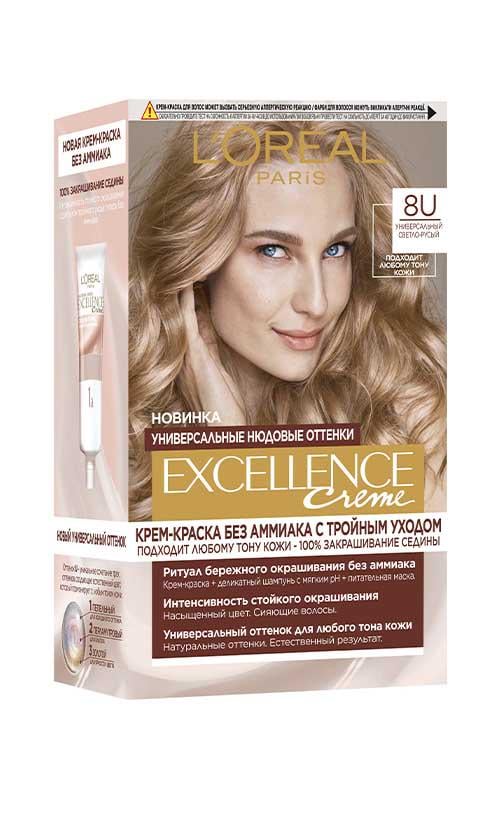 Фарба для волосся L'Oreal Paris Excellence Universal Nudes 8U Універсальний світло-русявий (32188)