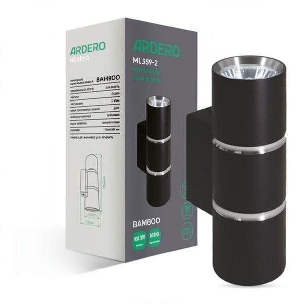Настенный светильник ARDERO 80254 Bamboo ML389-2 (6332)