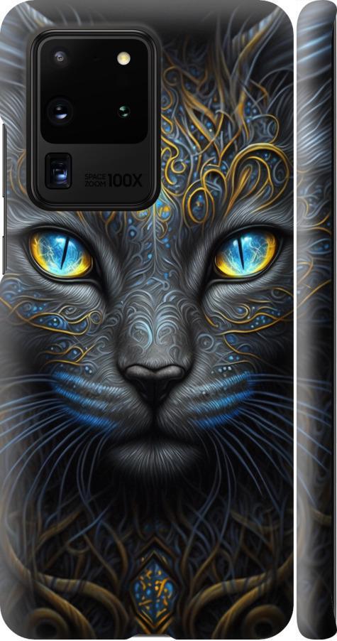 Чехол на Samsung Galaxy S20 Ultra Кошка (5548m-1831-42517)