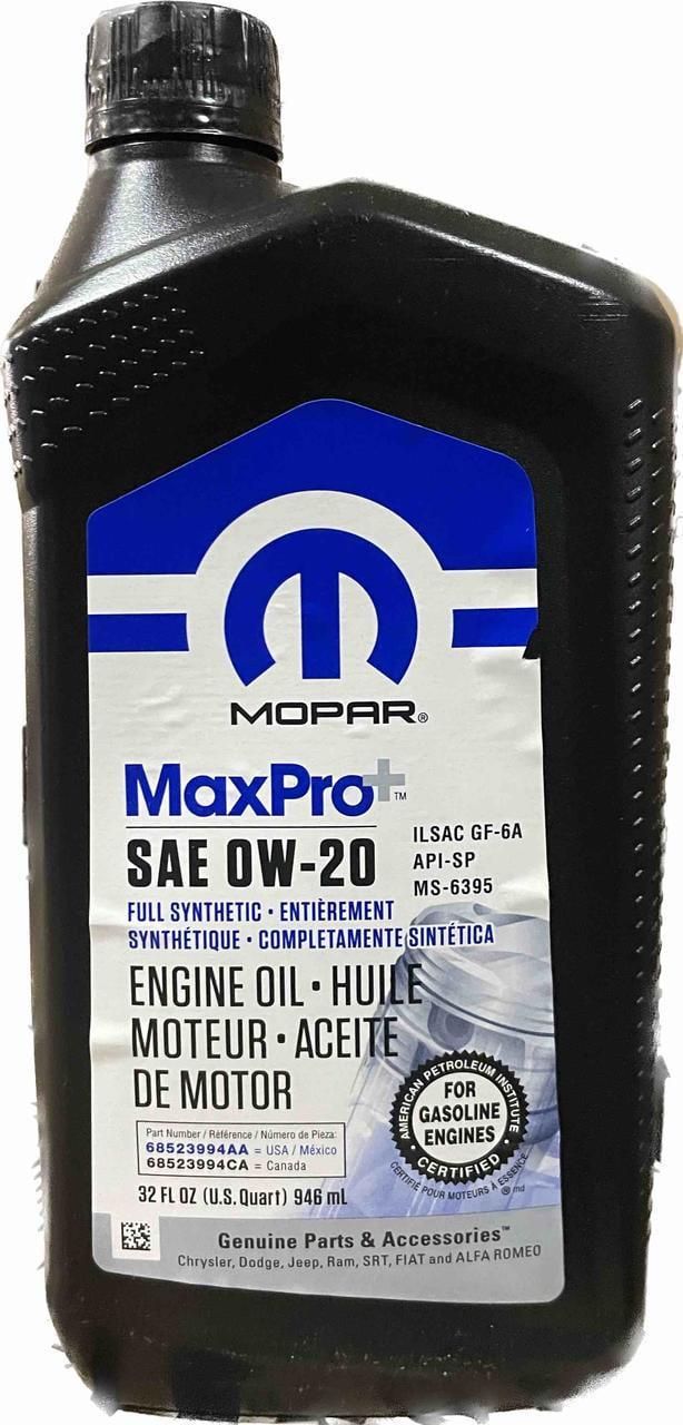 Моторное масло Mopar MaxPro 0W-20 0,946 л (68218950AB)