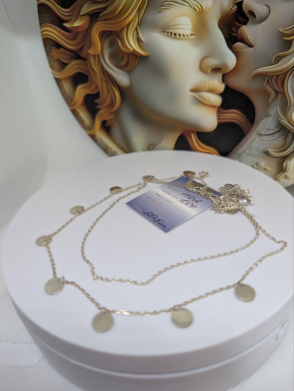 Срібне кольє ланцюжок регулюється з монетками подвійне 925 проби (2823552298) - фото 3