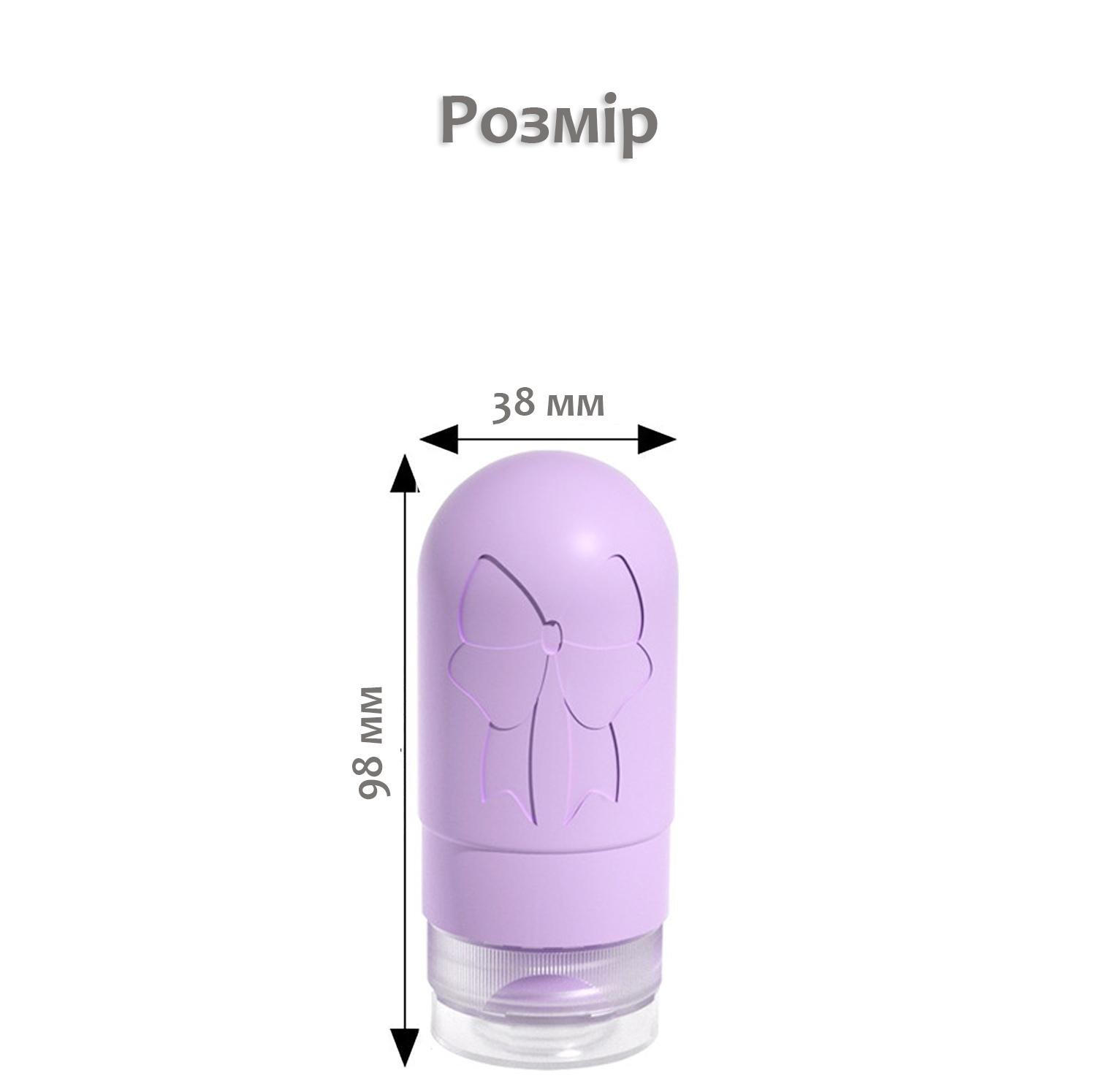 Набор дорожных баночек емкости для путешествий силиконовые 4 шт. 60 и 90 мл в косметичке Фиолетовый (113_4_0_1С) - фото 10 Набор дорожных баночек емкости для путешествий силиконовые 4 шт. 60 и 90 мл в косметичке Фиолетовый (113_4_0_1С) - фото 10