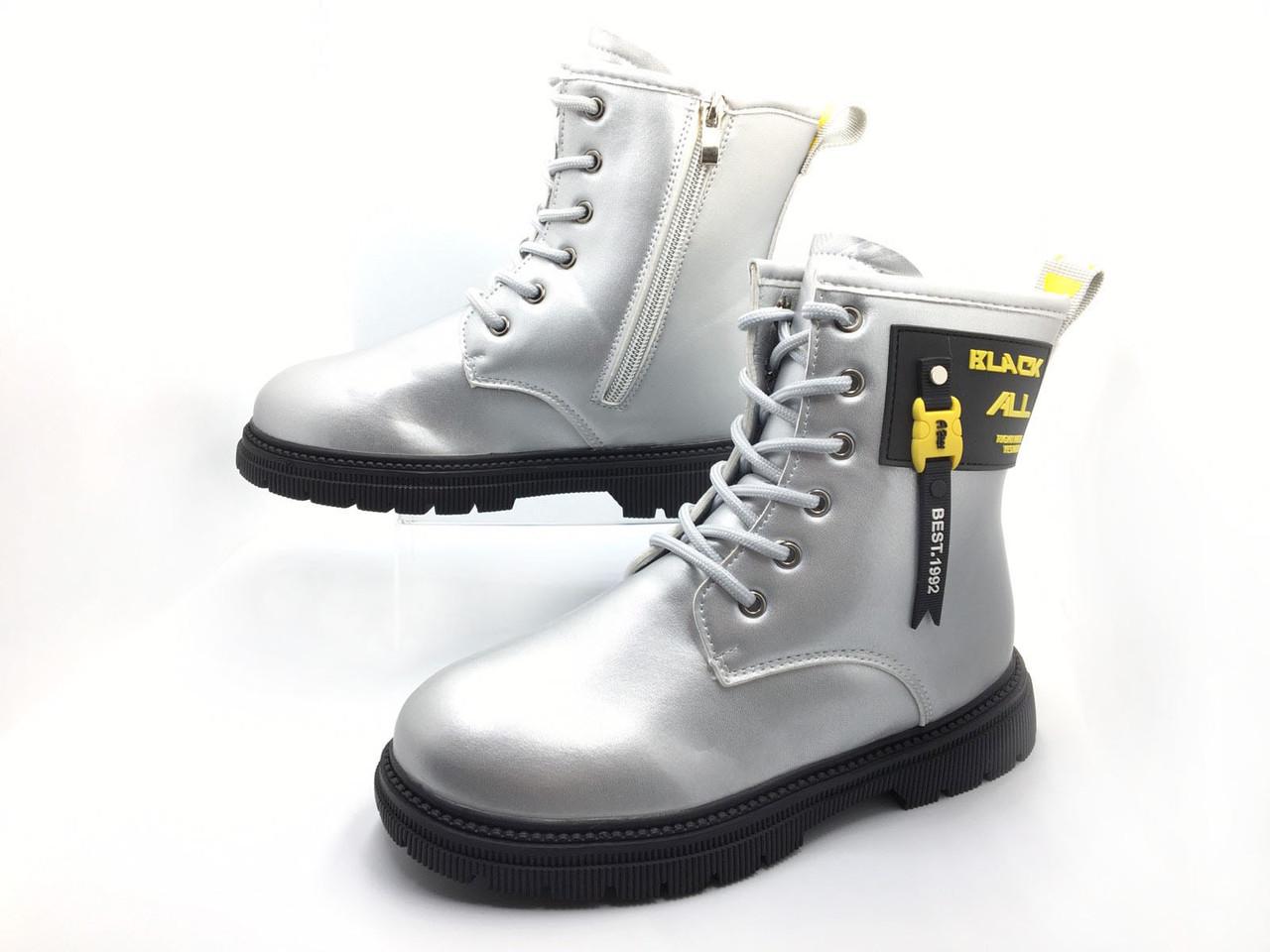 Черевики зимові для дівчаток Канарейка X8220-5/34 р. 34 Сріблястий - фото 3 Черевики зимові для дівчаток Канарейка X8220-5/34 р. 34 Сріблястий - фото 3