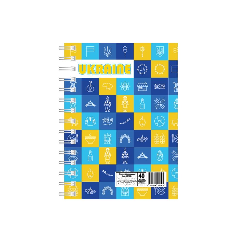 Блокнот патриотический А6 с пружиной сбоку 40 л. Желто-голубой