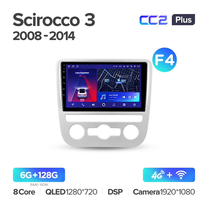 Автомагнитола штатная Teyes CC2 Plus для Volkswagen Scirocco 3 III Mk3 2008-2014 Android CC2 PLUS 6+128G Wi-Fi+4G вариант F2 (1739875050) - фото 7 Автомагнитола штатная Teyes CC2 Plus для Volkswagen Scirocco 3 III Mk3 2008-2014 Android CC2 PLUS 6+128G Wi-Fi+4G вариант F2 (1739875050) - фото 7