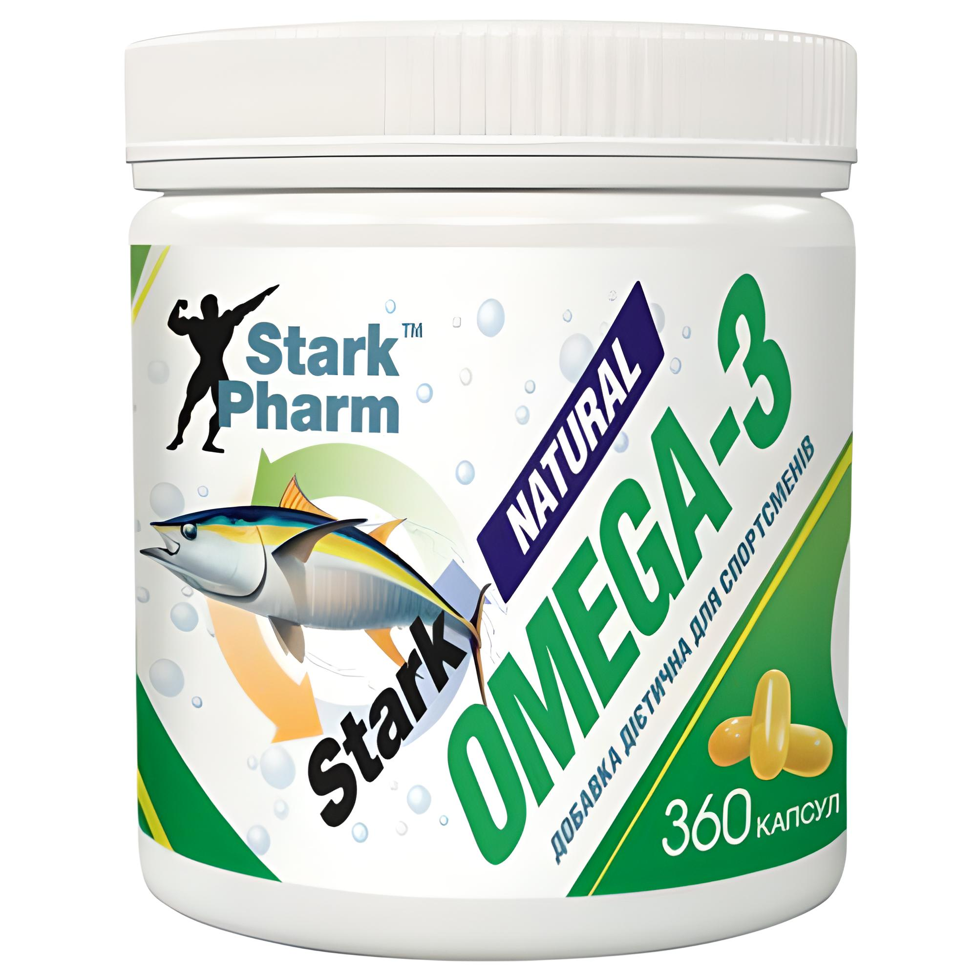 Омега для спорта Stark Pharm Stark Natural Omega-3 360 Caps