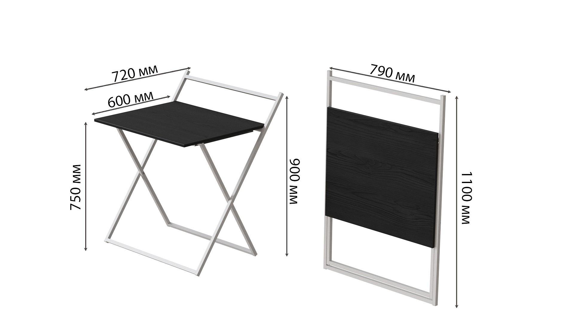 Стіл-трансформер Ferrum-decor Компакт 3 метал/ДСП 16 мм 750x790x720 мм Білий/Сосна Кембра (FRD-104685) - фото 3 Стіл-трансформер Ferrum-decor Компакт 3 метал/ДСП 16 мм 750x790x720 мм Білий/Сосна Кембра (FRD-104685) - фото 3