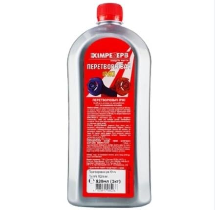 Преобразователь ржавчины Химрезерв 400 мл (2688156166)