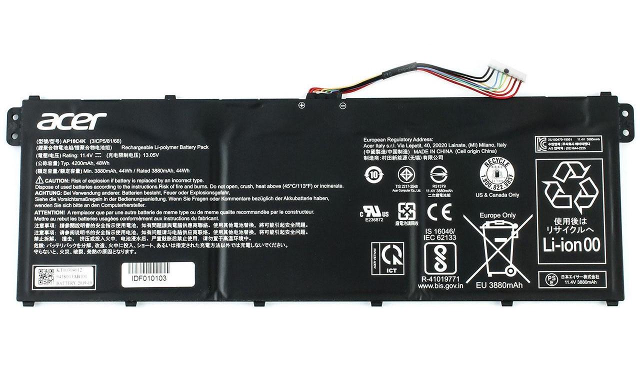 Аккумулятор для Acer TravelMate TMP214-51 (8030423)