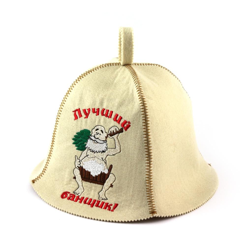 Банная шапка Luxyart "Лучший банщик" искусственный фетр Белый (LA-347)
