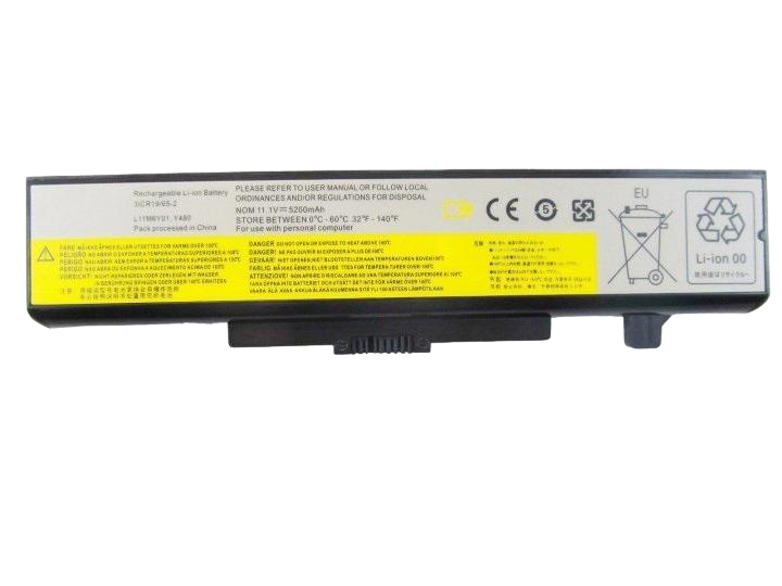 Акумулятор батарея для Lenovo G400/G410/G405 (10855370)