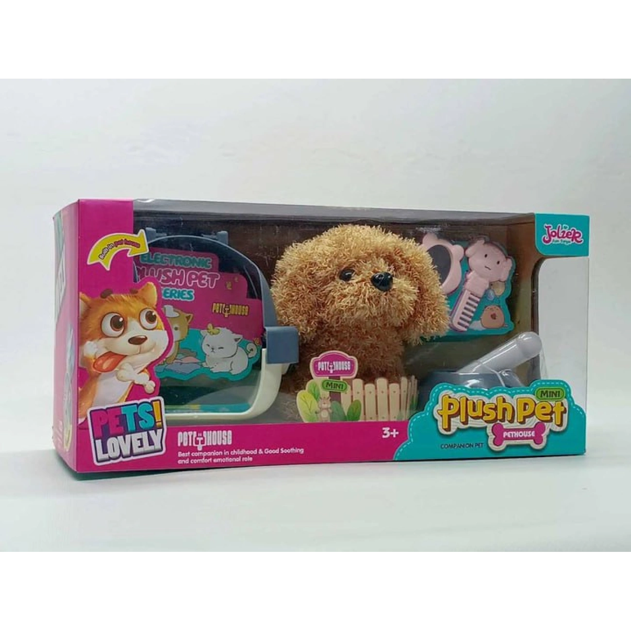 Игрушечный песик 070-1B с эффектами и аксессуарами Brown (29195009)