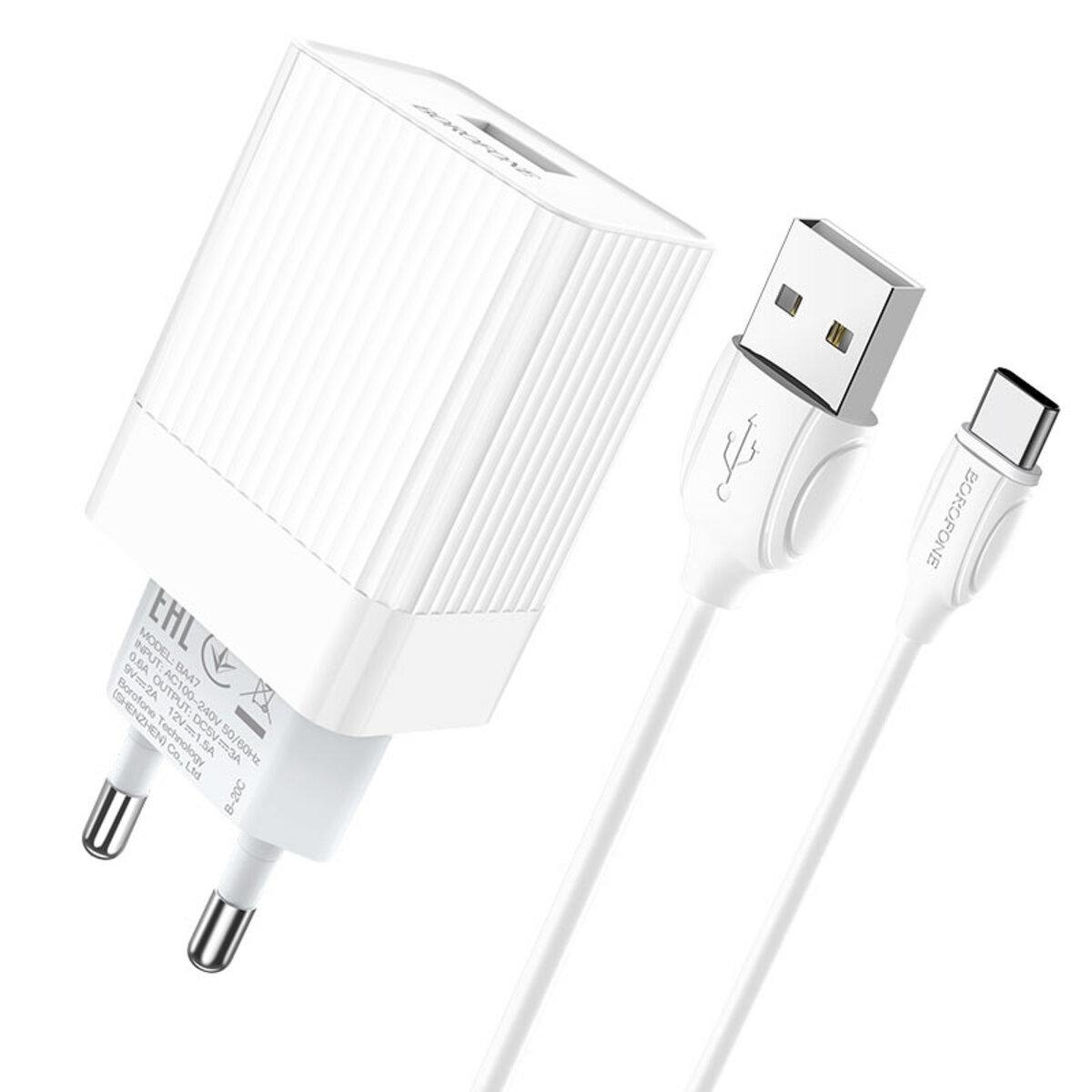 Зарядное устройство для Borofone BA47A Mighty speed single port QC3.0 3A USB to Type-C cable 18W White (6931474728319)