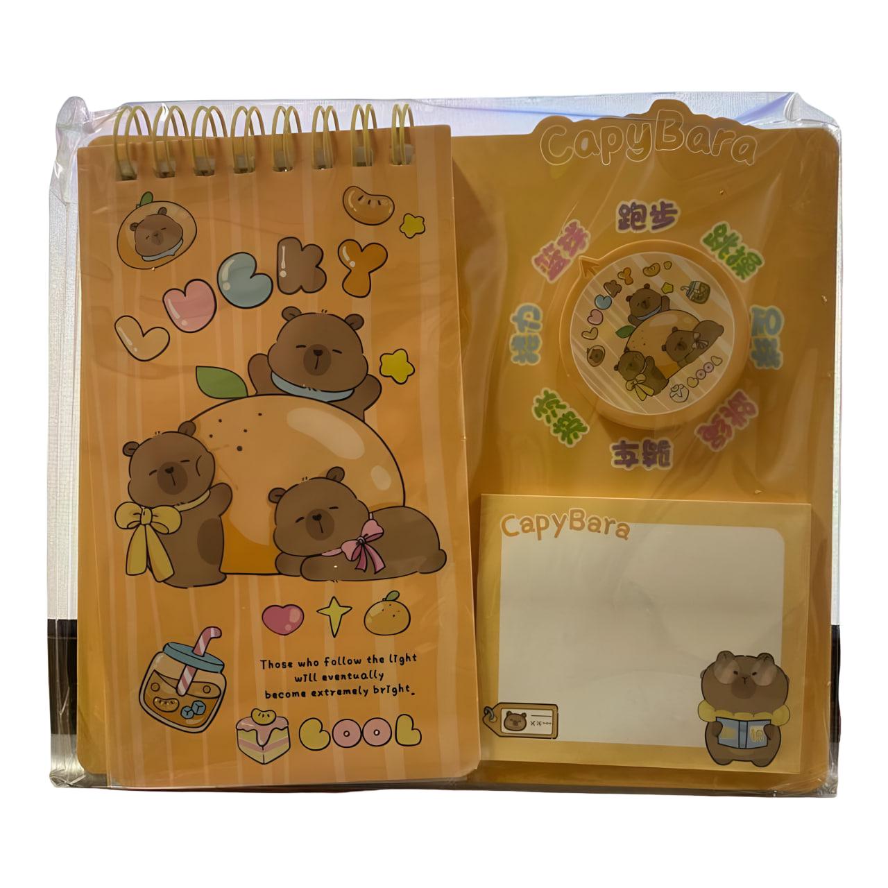 Блокнот Капібара із наліпками/стікерами для записів та тримачем для ручки Жовтий (25-SS197)