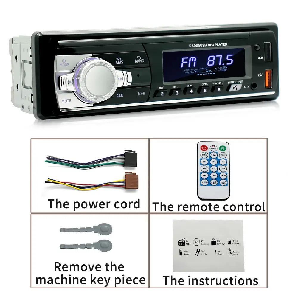 Автомагнітола JSD-521 Bluetooth USB (42460-JSD-521_506) - фото 3