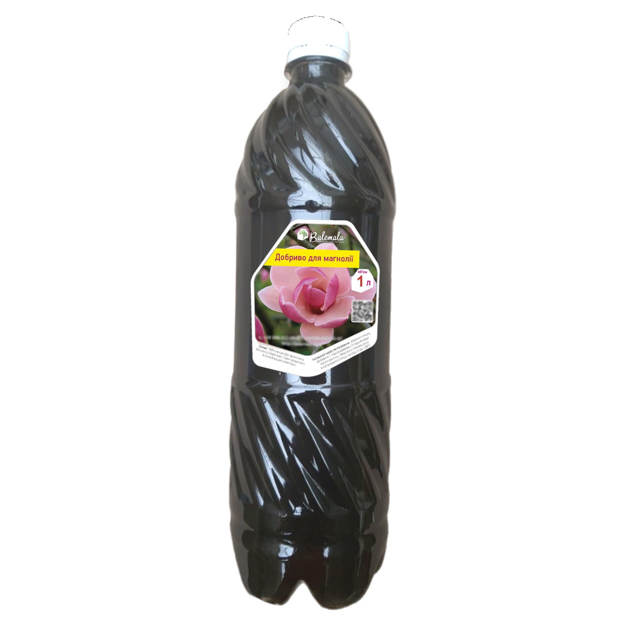 Удобрение для магнолии 1 л (21899691) - фото 1 Удобрение для магнолии 1 л (21899691) - фото 1