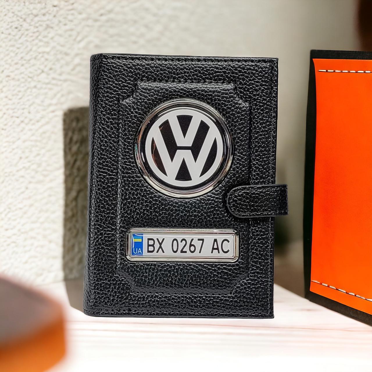 Портмоне VOLKSWAGEN с государственным номером (1522764353)