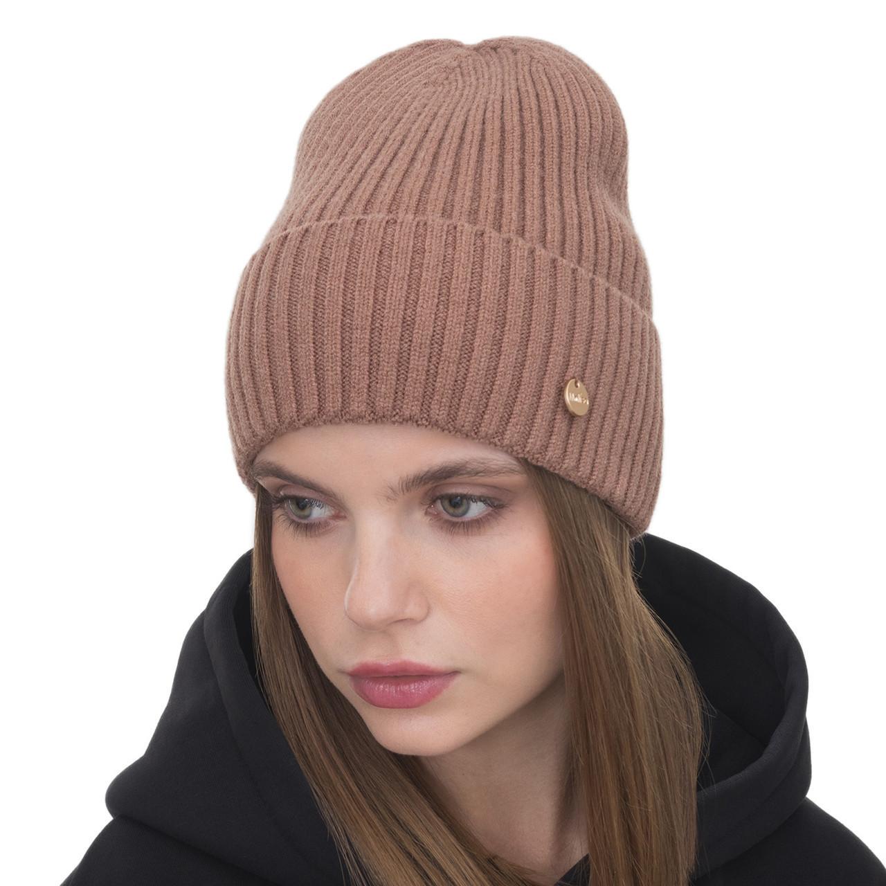 Шапка женская Malisa ДИКСИ с отворотом одинарная удлиненная one size Ореховый (269940)