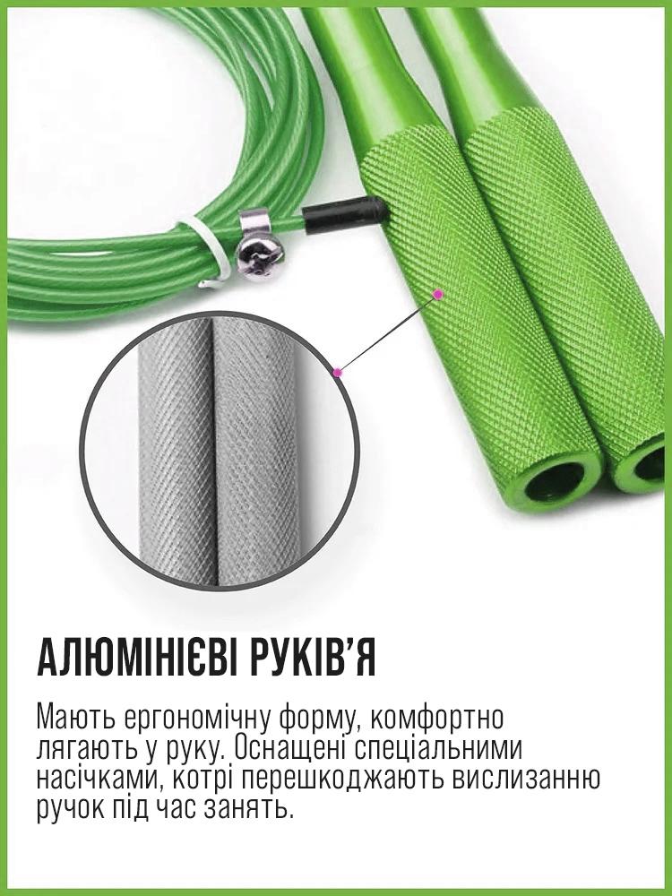 Скакалка швидкісна для кросфіту SP-Sport спортивна на підшипниках Green (452793920) - фото 6