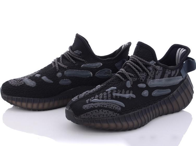 Кроссовки Yeezy A21112-2 р. 43 Черно-серый