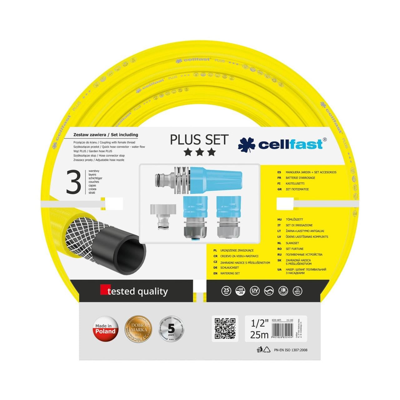 Поливочный набор Cellfast Ideal Plus + набор фитингов 25 м (10-290)