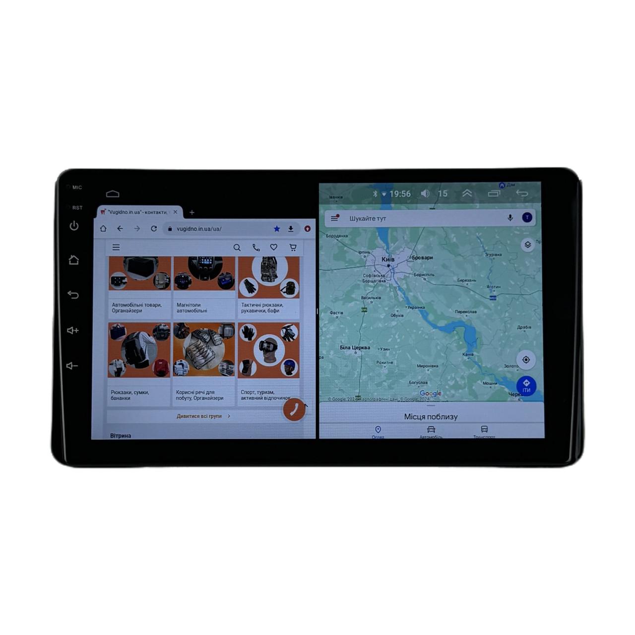 Автомагнітола для Toyota Highlander 4 XU70 2019-2021 4G/XyAuto/8 core/DSP Sound/CarPlay/Android (М-ТК1090-9-Т5)