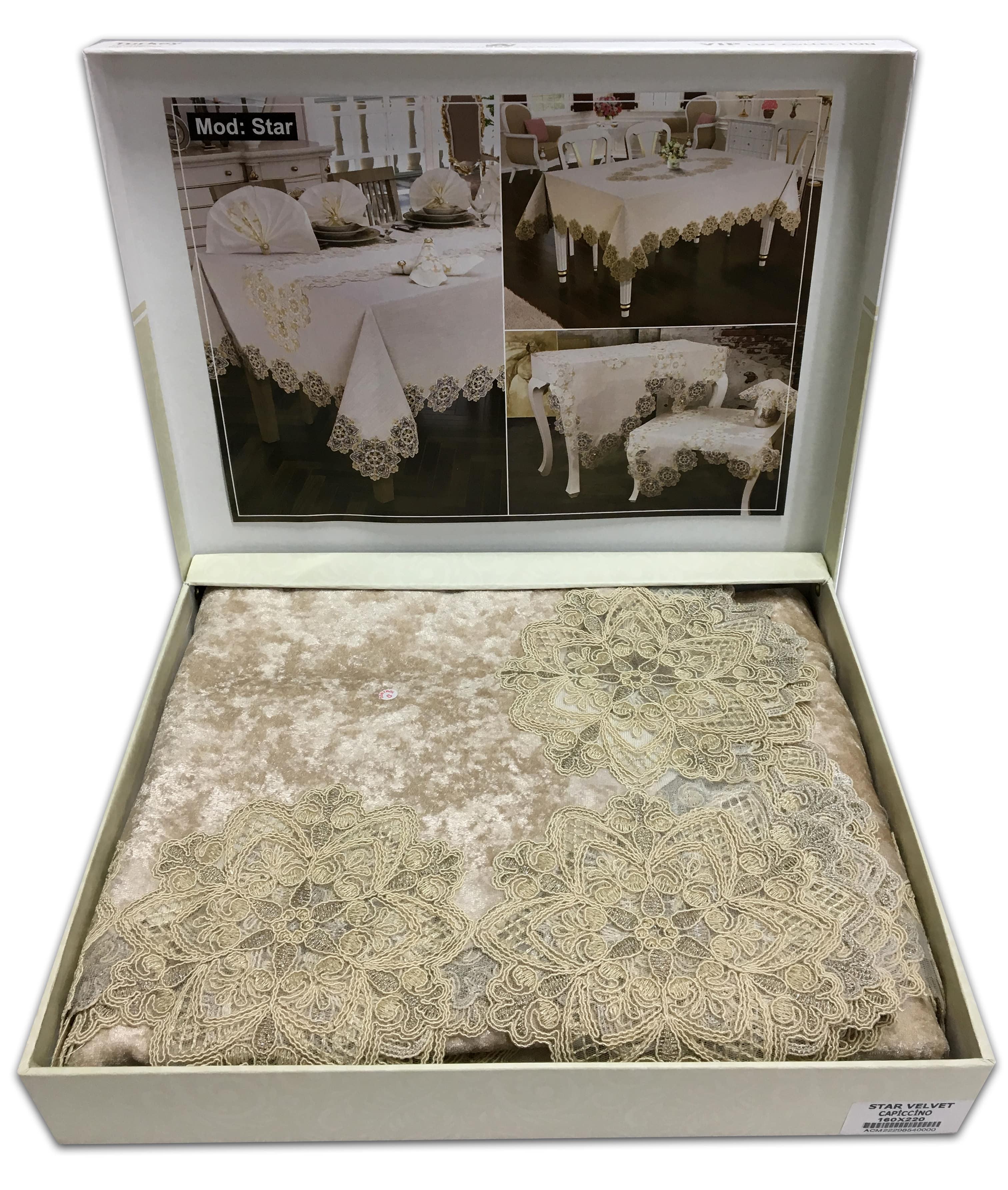 Скатерть велюровая Acme Tekstil 160x220 Star Capiccino (CN5077)