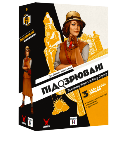Настольная игра Подозреваемые. За дело берется Клэр Гарпер
