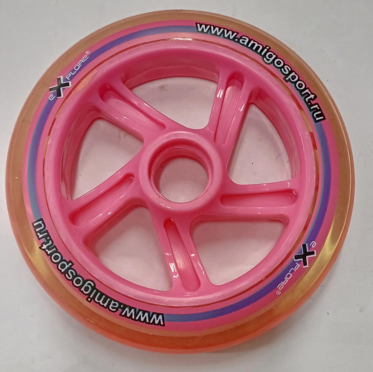 Колеса для самоката AmiGo Scooter Wheel 125х24 мм Рожевий