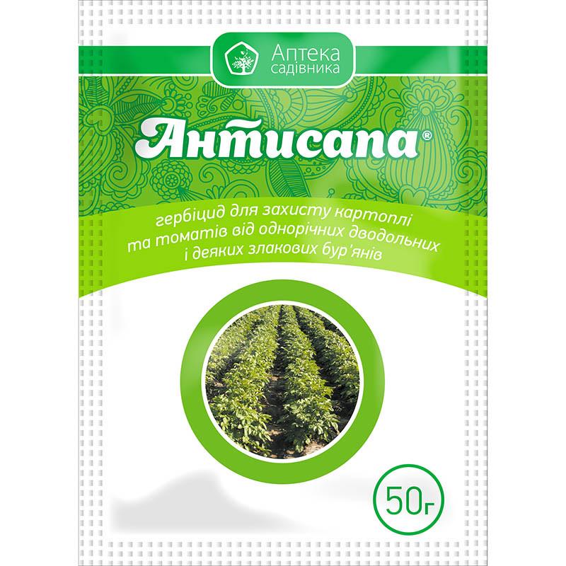 Гербицид Антисапа 50 г (37162886)