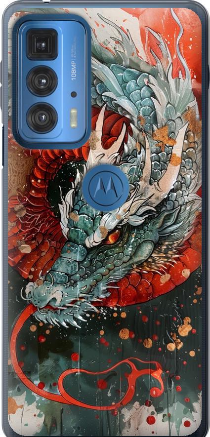 Чехол на Motorola Edge 20 Pro Стихия огня (6101u-2662-42517)