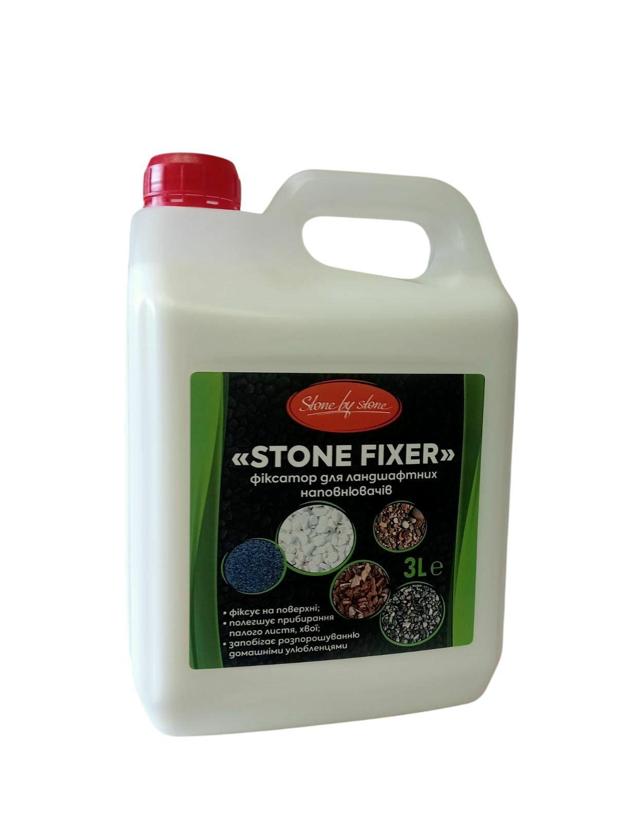 Клей-фиксатор Stone by stone для ландшафтных наполнителей 3 л (27392587) - фото 2 Клей-фиксатор Stone by stone для ландшафтных наполнителей 3 л (27392587) - фото 2