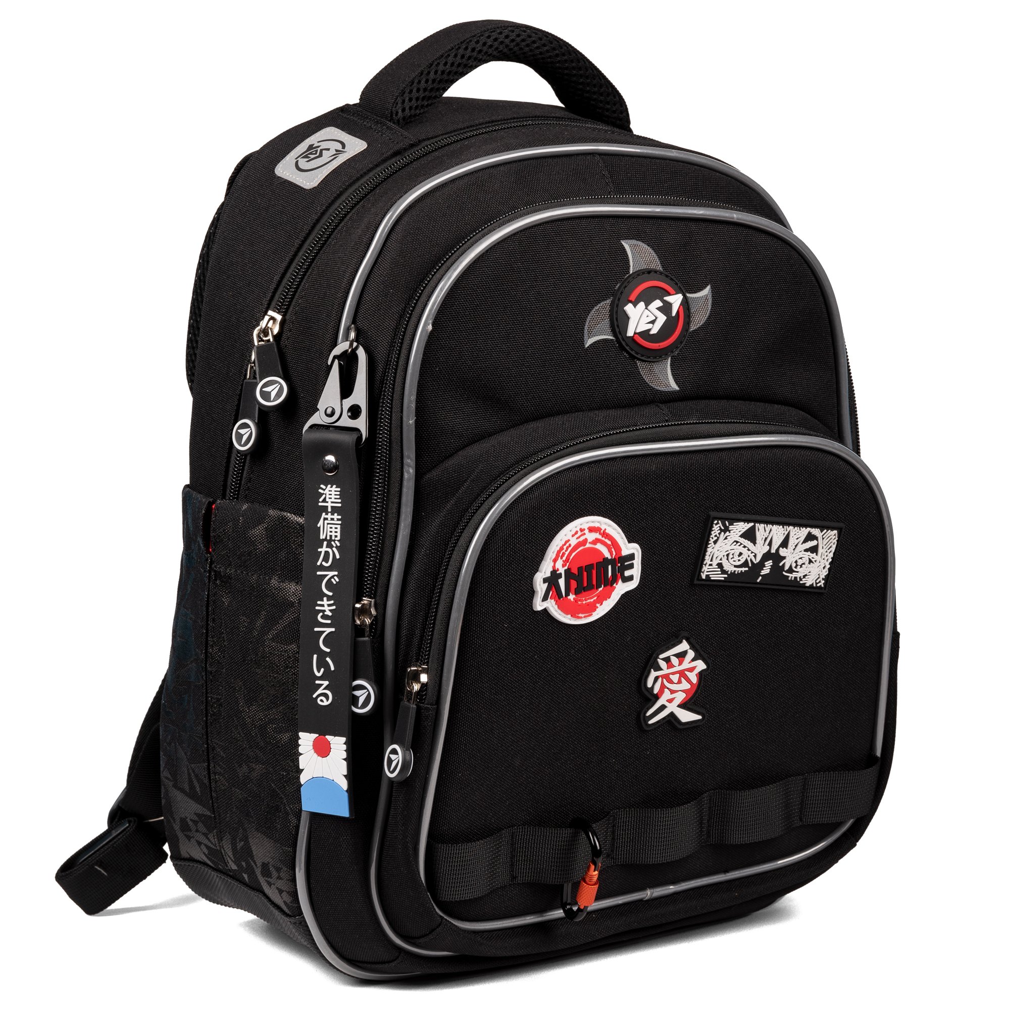 Рюкзак школьный YES S-91 Samurai (559588)