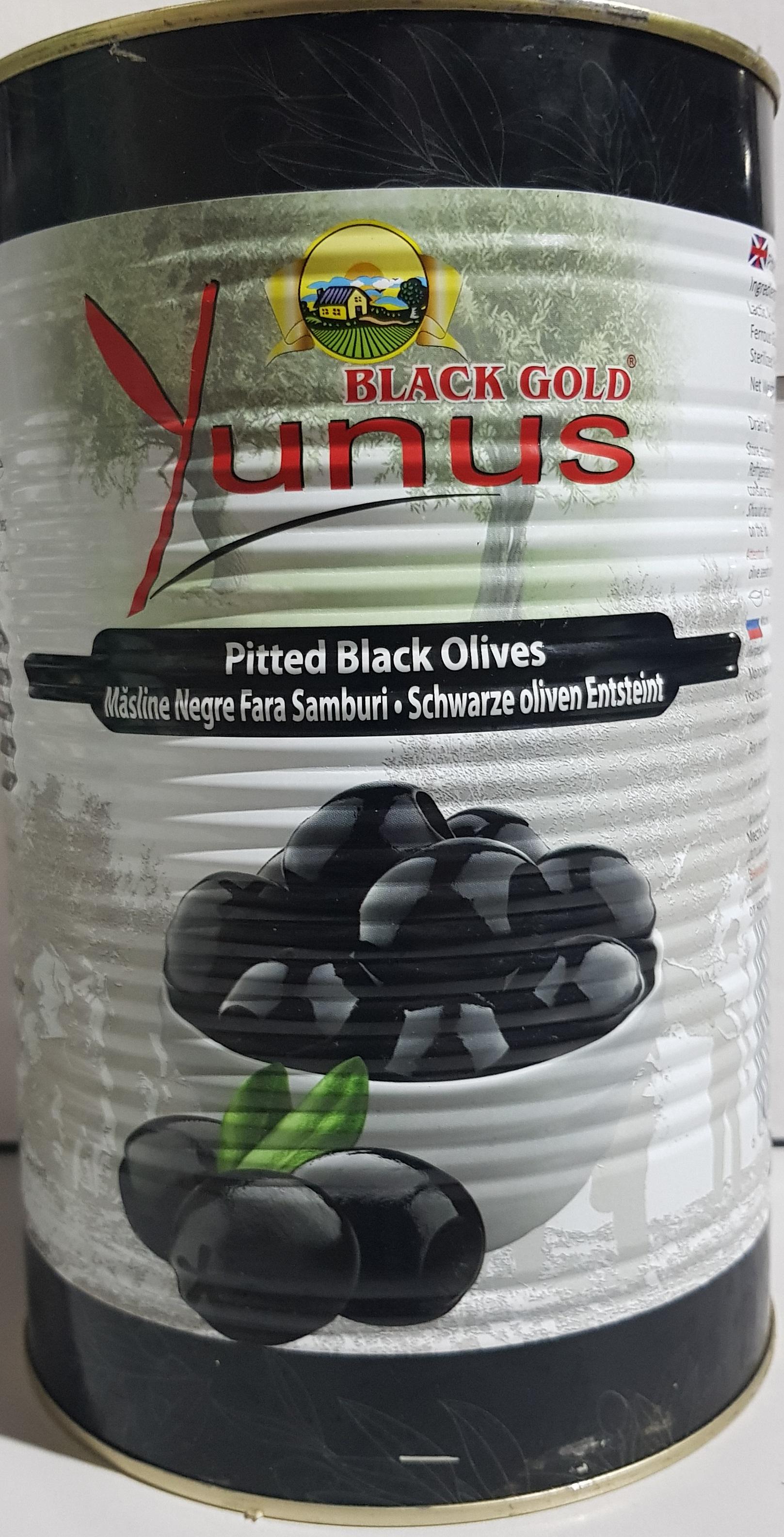Оливки чорні Yunus без кісточок у розсолі 4250 мл  (12970838)