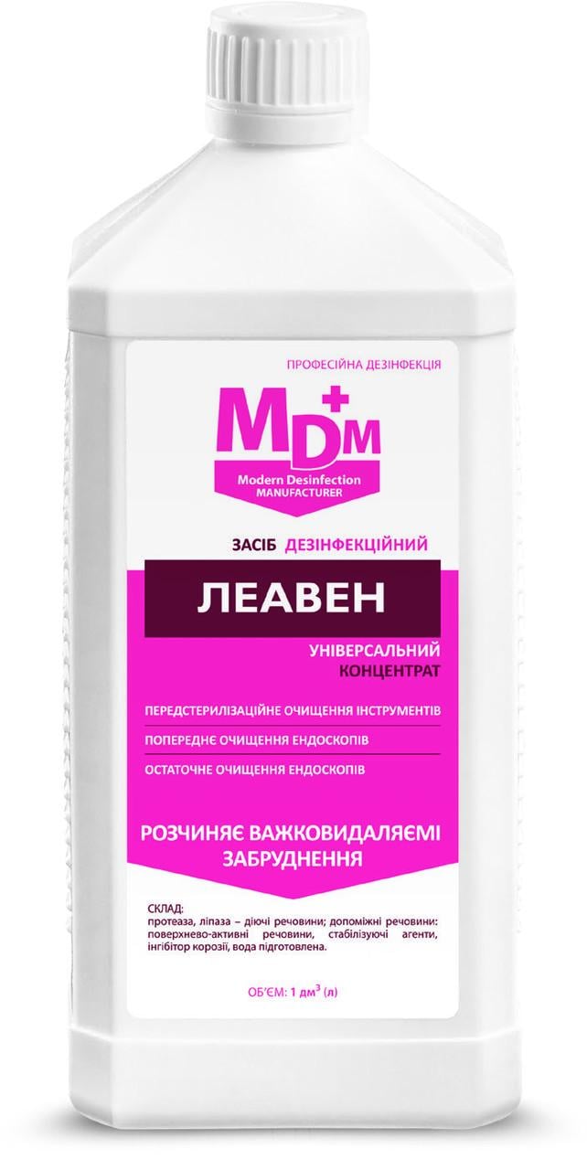 Дезинфекционное средство MDM Леавен 1 л (3811)