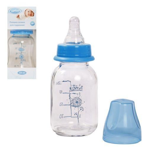 Бутылочка для кормления Lindo 125 мл Голубой (PK0970)