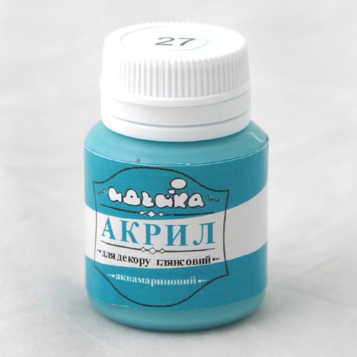 Акриловая краска Идейка 20 мл Аквамарин (skl-98227)