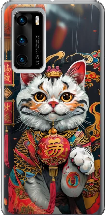 Чохол на Huawei P40 China Cat v2 (6135u-1840-42517)